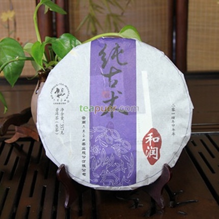 2014年六大茶山 纯古术 和润 生茶 357克