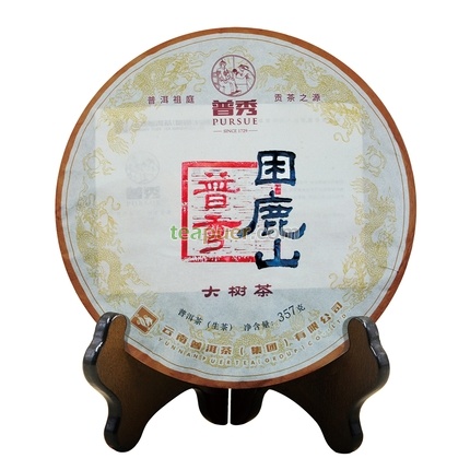 2016年普秀 困鹿山 生茶 357克