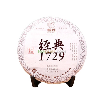 2017年普秀 经典1729 熟茶 357克