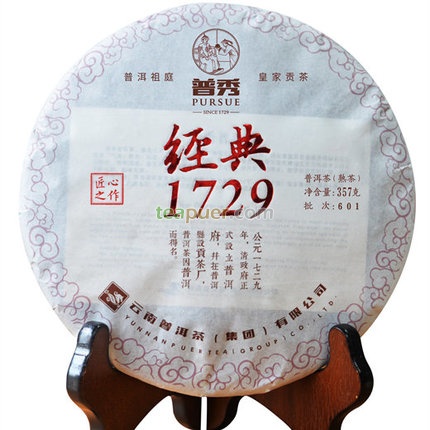 2016年普秀 经典1729 熟茶 357克