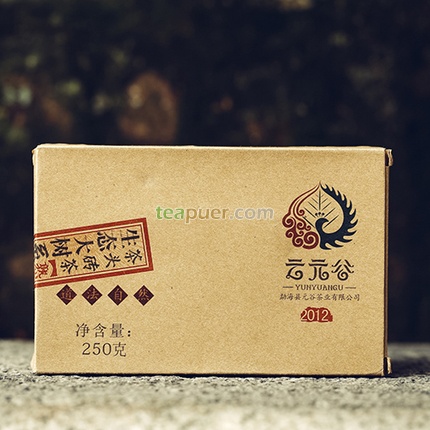 2012年云元谷 道法自然 熟茶 250克