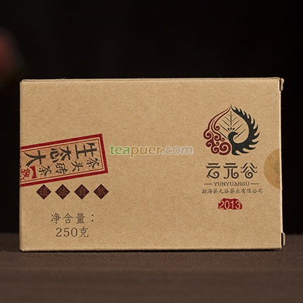 2013年云元谷 道法自然 熟茶 250克