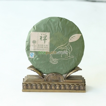 2014年柏联普洱 禅手 生茶 500克