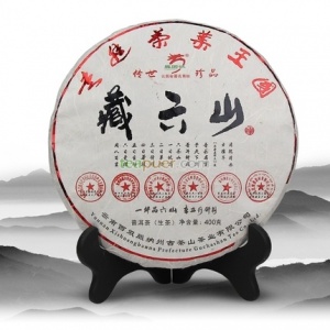 2017年龙园号 藏六山 生茶 400克