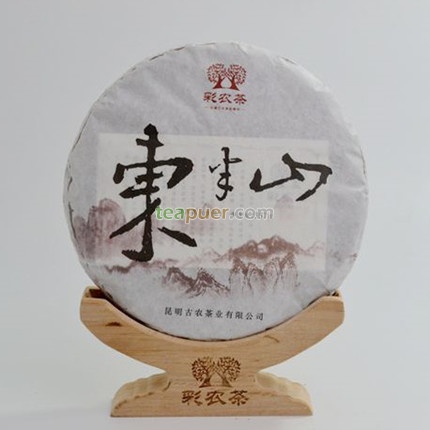 2015年彩农茶 （春）东半山 生茶 357克
