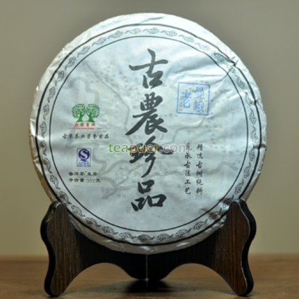 2013年彩农茶 （秋）古农珍品 生茶 357克