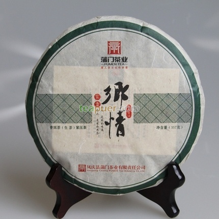 2016年蒲门茶业 家香·乡情 生茶 357克