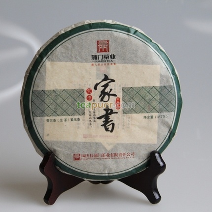 2016年蒲门茶业 家香·家书 生茶 357克