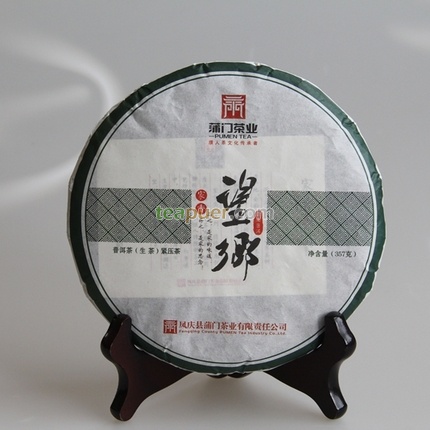 2016年蒲门茶业 家香·望乡 生茶 357克