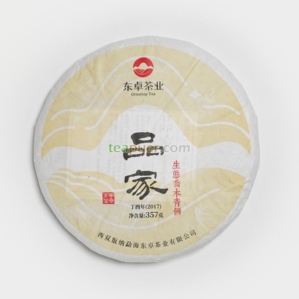 2017年东卓茶业 品家 生茶 357克