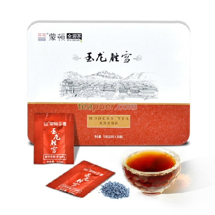 2014年蒙顿茶膏 玉龙胜雪 熟茶 10克