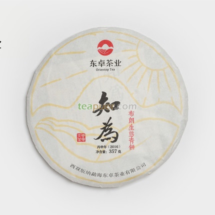 2016年东卓茶业 知为 生茶 357克