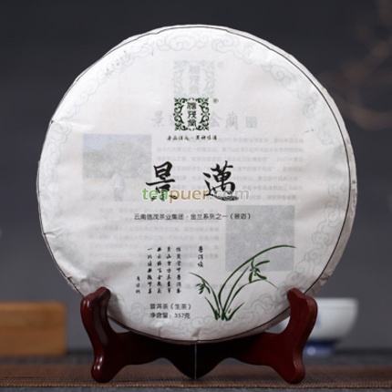 2016年信茂堂 景迈·金兰 熟茶 357克