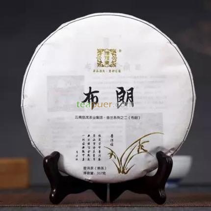 2016年信茂堂 布朗·金兰 熟茶 357克