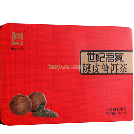 2013年世纪茗家 上品香醇 熟茶 420克