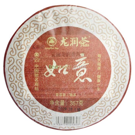 2012年龙润 如意 熟茶 357克