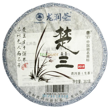 2012年龙润 楚兰 生茶 357克