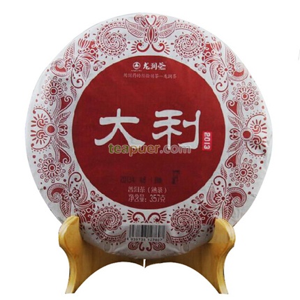 2013年龙润 大利 熟茶 357克