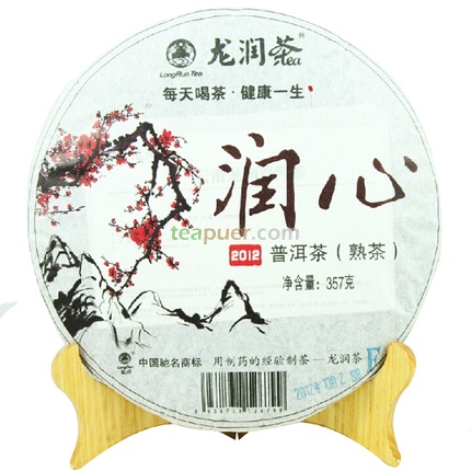 2012年龙润 润心 熟茶 357克