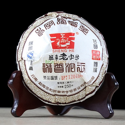 2012年圣和茶业 班普熟沱 熟茶 250克