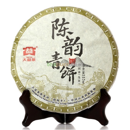 2015年大益 陈韵青饼 1501批 生茶 357克