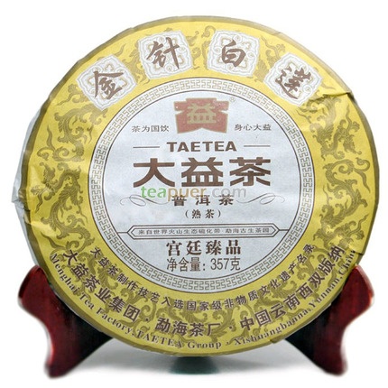 2013年大益 金针白莲 熟茶 357克