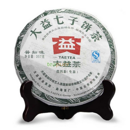 2012年大益 普知味 生茶 357克