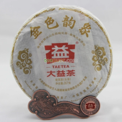 2012年大益 金色韵象 生茶 357克