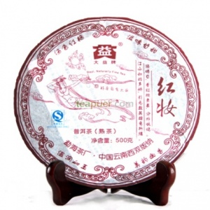 2007年大益 红妆 熟茶 500克