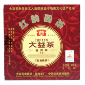 2010年大益 红韵圆茶 熟茶 100克