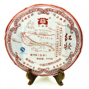 2007年大益 红妆 生茶 500克