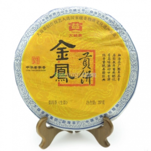 2011年大益 金凤贡饼 生茶 357克