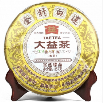 2012年大益 金针白莲 熟茶 357克
