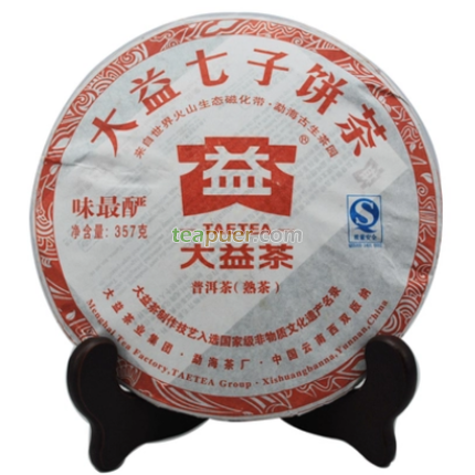 2011年大益 味最酽 熟茶 357克