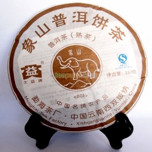 2008年大益 象山普洱 熟茶 357克