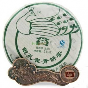 2007年大益 银孔雀青饼 生茶 250克