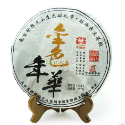 2011年大益 金色年华 生茶 357克