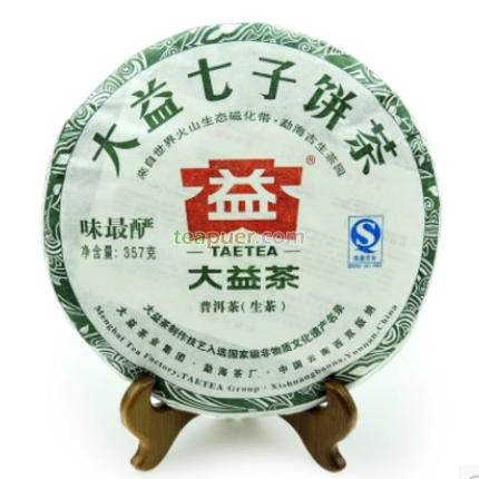 2011年大益 味最酽 生茶 357克