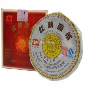 2008年大益 红韵圆茶 熟茶 100克
