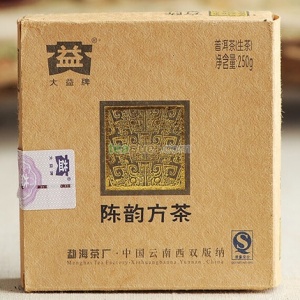 2008年大益 陈韵方茶 生茶 250克