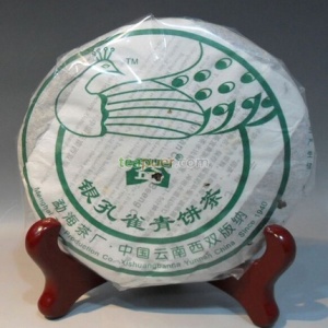 2006年大益 银孔雀青饼 生茶 250克
