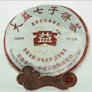 2006年大益 巴达高山普饼 熟茶 357克