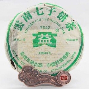 2005年大益 7542青饼 生茶 357克