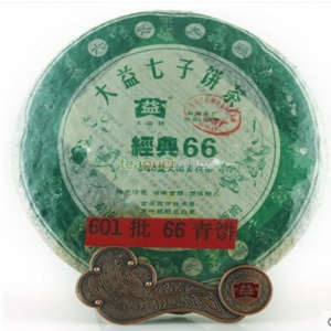 2006年大益 经典66青饼 生茶 660克