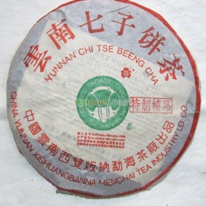 2002年大益 班章特制精品 生茶 357克