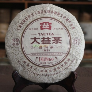 2009年大益 国韵60 熟茶 357克