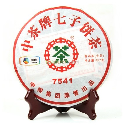2012年中茶普洱 7541 生茶 357克