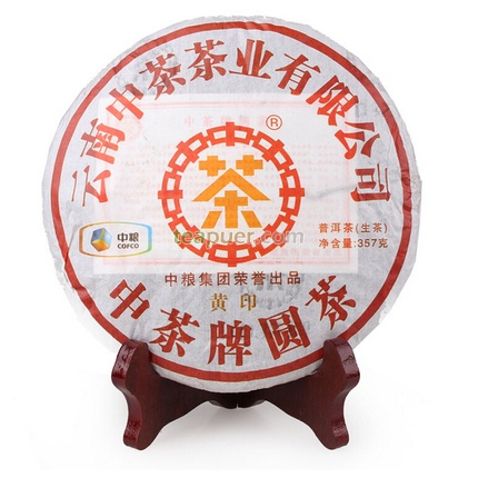2012年中茶普洱 黄印 生茶 357克