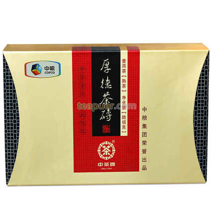 2012年中茶普洱 厚德茶砖 熟茶 600克