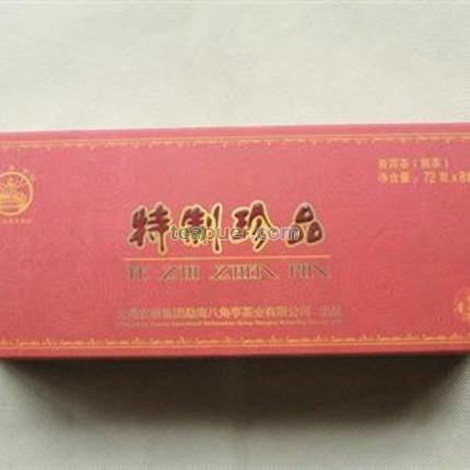 2014年八角亭 特制珍品 熟茶 576克